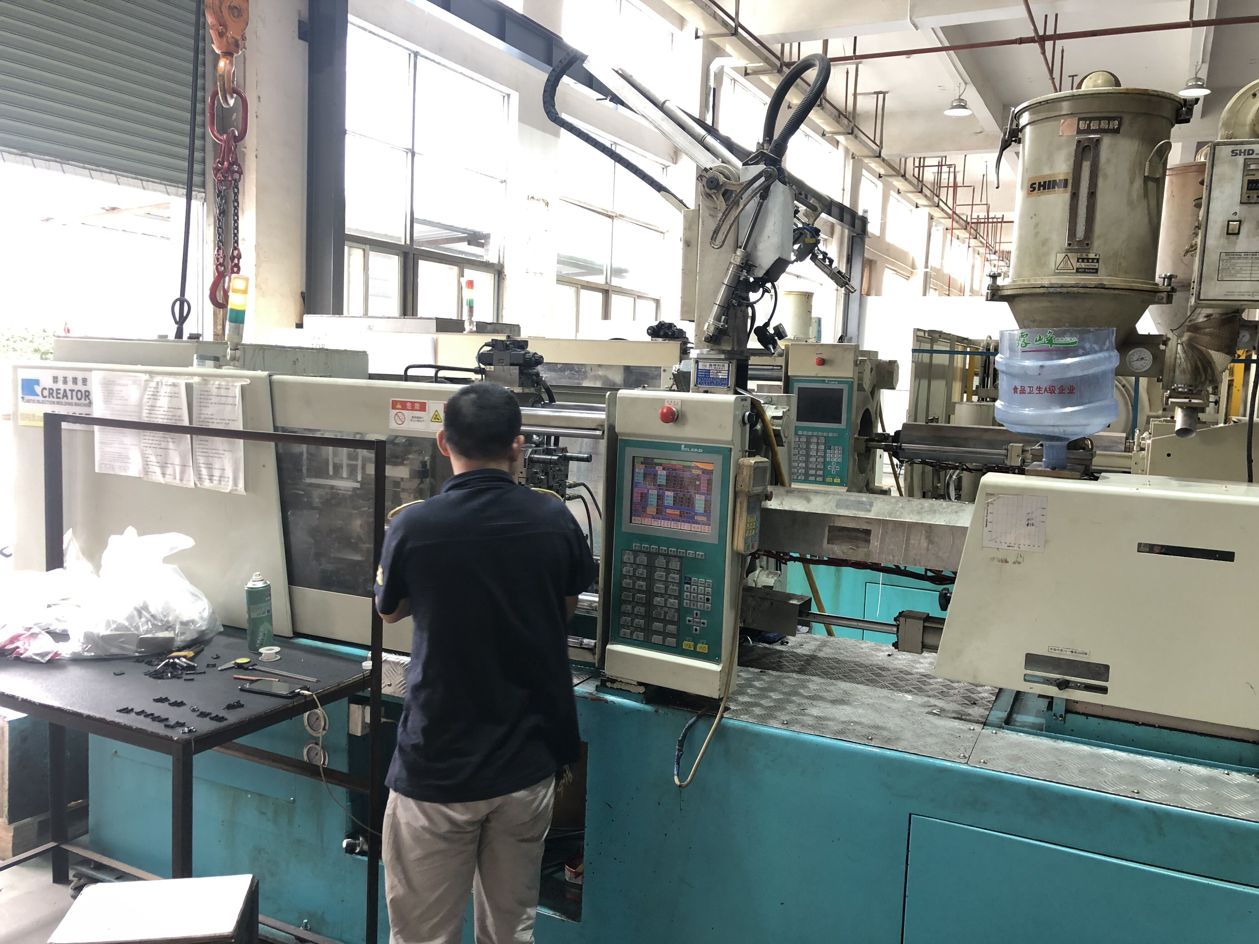 Injection Molding